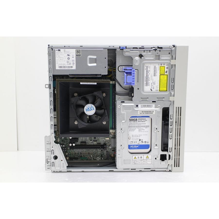 NEC デスクトップPC i5-6500 8GB 256GB デスクトップ NEC PC-MK37LEZGU Core i5 6500 3.2GHz/8GB/256GB
