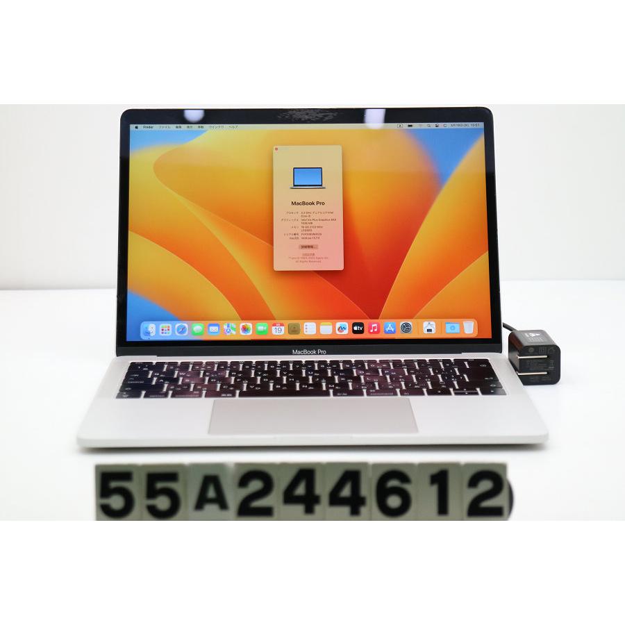 ノートパソコン Apple MacBook Pro A1708 2017 シルバー Core i5