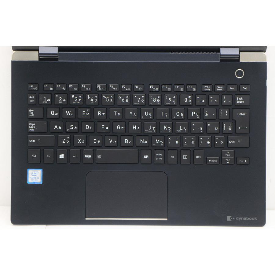 ノートパソコン dynabook G83/M Core i5 8250U 1.6GHz/16GB/256GB(SSD