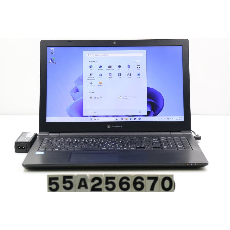 ノートパソコン dynabook B55/EP Core i5 8265U 1.6GHz/8GB/256GB(SSD
