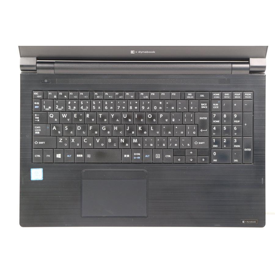 ノートパソコン dynabook B55/EP Core i5 8265U 1.6GHz/8GB/256GB(SSD