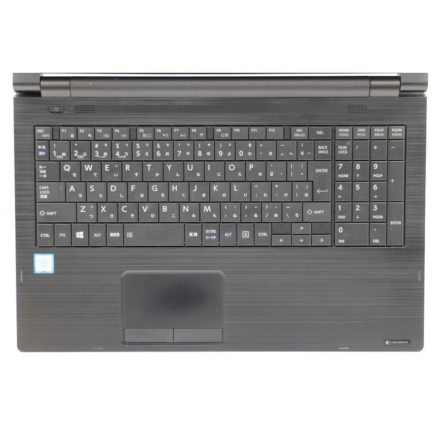 ノートパソコン dynabook B65/DN Core i5 8250U 1.6GHz/8GB/256GB(SSD