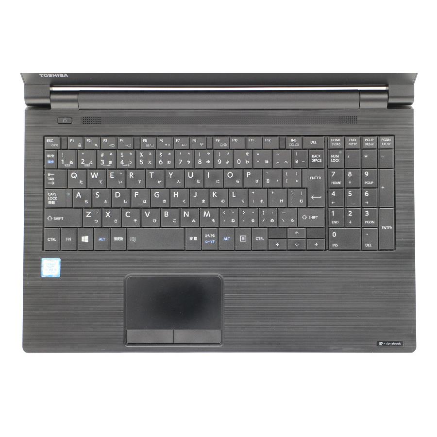 ノートパソコン dynabook B65/DN Core i5 8250U 1.6GHz/8GB/256GB(SSD