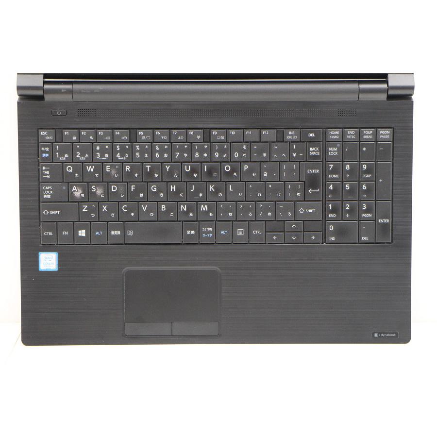 ノートパソコン dynabook B65/DN Core i5 8250U 1.6GHz/8GB/256GB(SSD