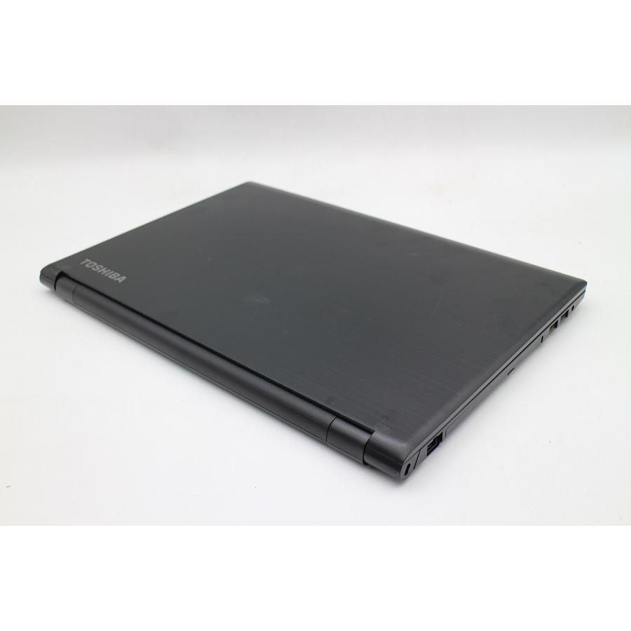 ノートパソコン dynabook B65/DN Core i5 8250U 1.6GHz/8GB/256GB(SSD