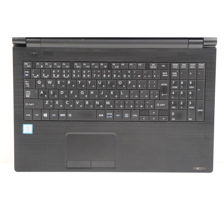 Windowsノート本体 Dynabook B65/DN ノートパソコン dynabook B65/DN Core i5 8250U 1.6GHz/8GB/256GB(SSD