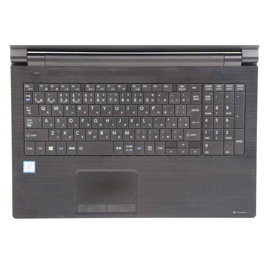 ノートパソコン dynabook B65/DN Core i5 8250U 1.6GHz/8GB/256GB(SSD