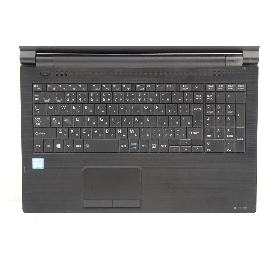 ノートパソコン dynabook B65/DN Core i5 8250U 1.6GHz/8GB/256GB(SSD