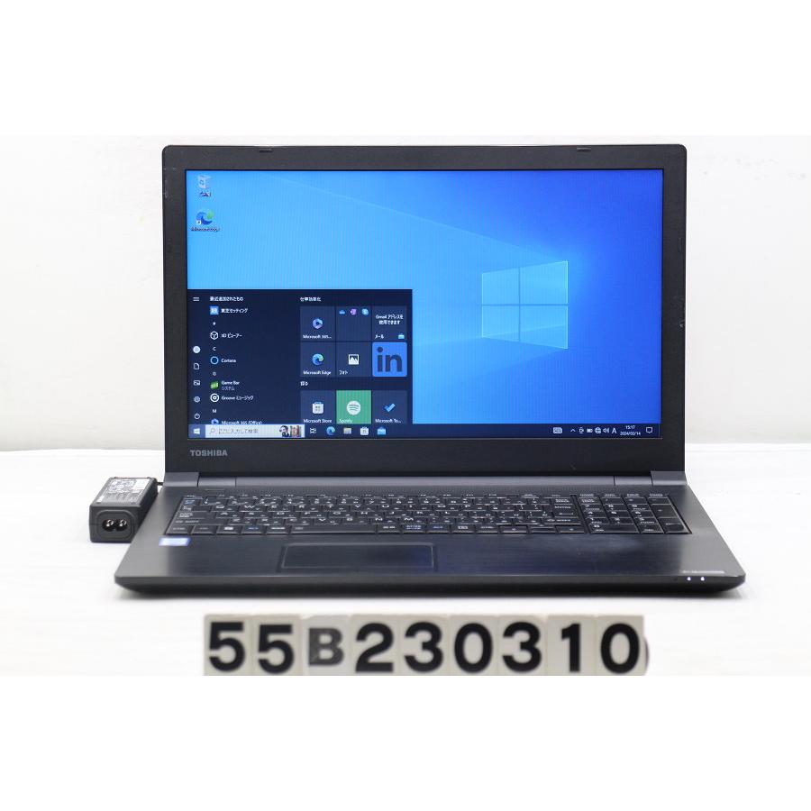 ノートパソコン 東芝 dynabook B55/J Core i5 7200U 2.5GHz/8GB/128GB