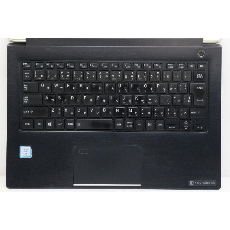 ノートパソコン dynabook U63/M Core i5 8350U 1.7GHz/16GB/256GB(SSD