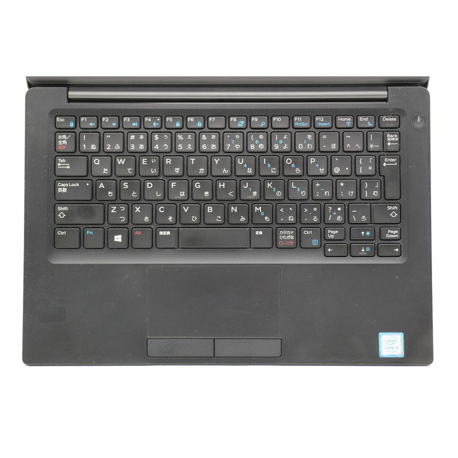 ノートパソコン DELL Latitude 7280 Core i5 7300U 2.6GHz/8GB/256GB