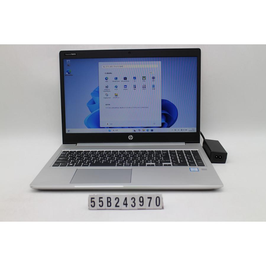 ノートパソコン hp ProBook 450 G6 Core i5 8265U 1.6GHz/8GB/256GB