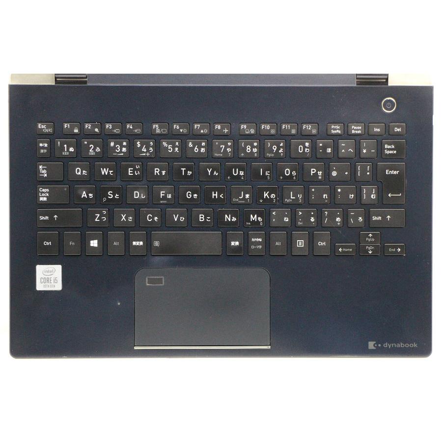 ノートパソコン dynabook G83/FP Core i5 10210U 1.6GHz/8GB/256GB(SSD