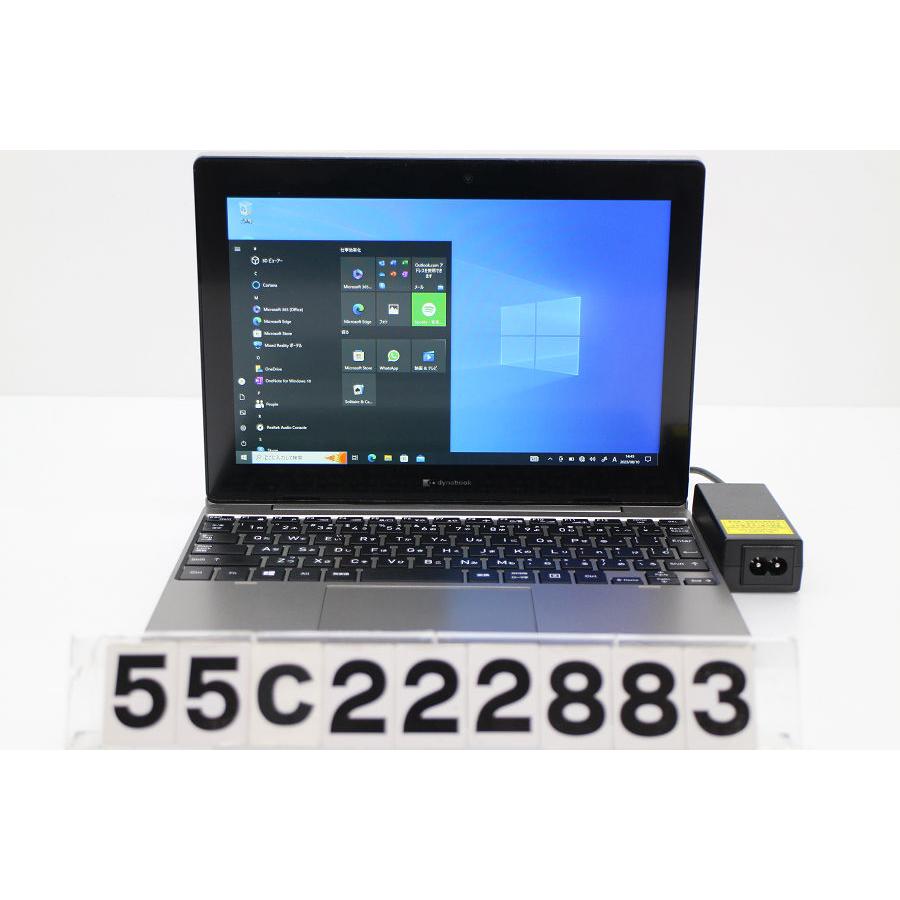 Dynabook dynabook K50/FR Celeron N4020 1.1GHz/4GB/64GB/10.1W Dynabook dynabook K50/FR Celeron N4020 1.1GHz/4GB/64GB/10.1W