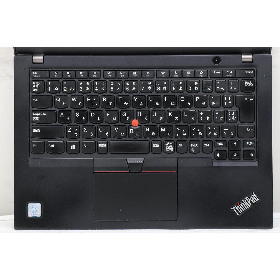 ノートパソコン Lenovo ThinkPad X280 Core i7 8650U 1.9GHz/8GB