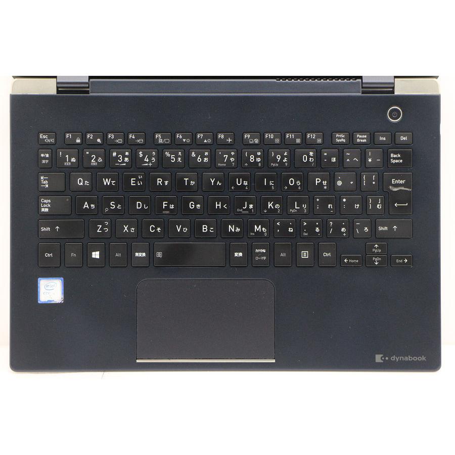 ノートパソコン dynabook G83/M Core i3 8130U 2.2GHz/8GB/256GB(SSD