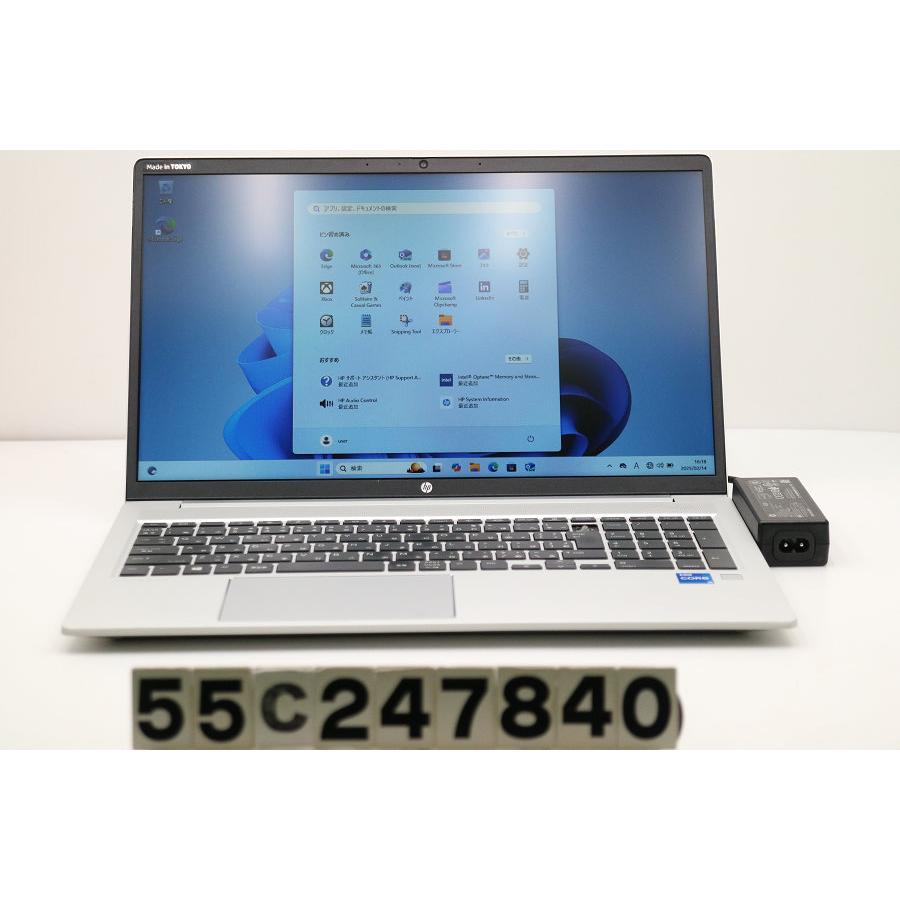 hp - HP ProBook 450 G8 ジャンク Yahoo!オークション - 「ジャンク品」HP ProBook 450 G8 / Core