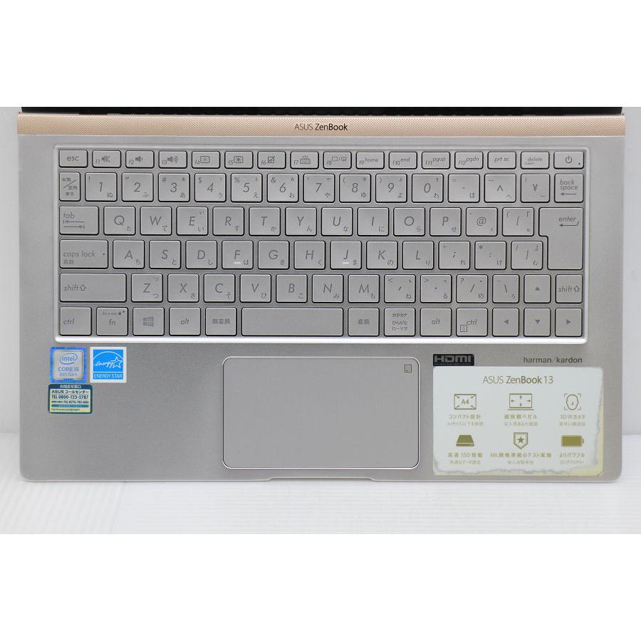 ノートパソコン ASUS ZenBook 13 Core i5 8265U 1.6GHz/8GB/512GB(SSD