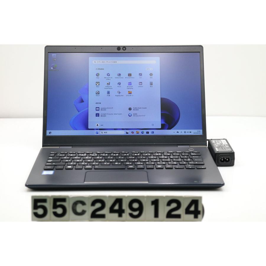 Windowsノート本体 dynabook G83/DN G83 2019年7月発表モデル | dynabook（ダイナブック公式）