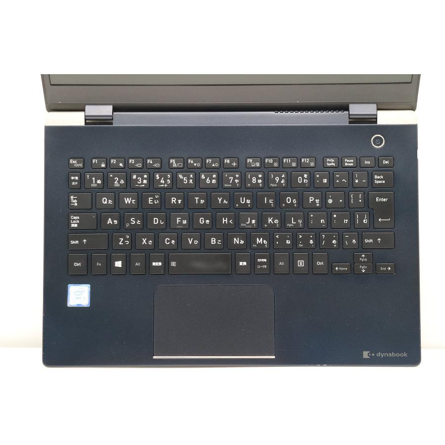 Windowsノート本体 dynabook G83/DN Dynabook】dynabook G83/DN(13.3インチ（1920 x 1080）): 中古