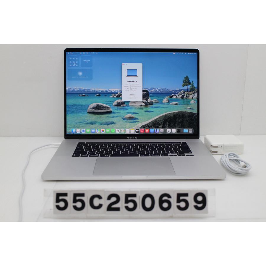 ノートパソコン Apple MacBook Pro 16in 2019 A2141 シルバー Core i9