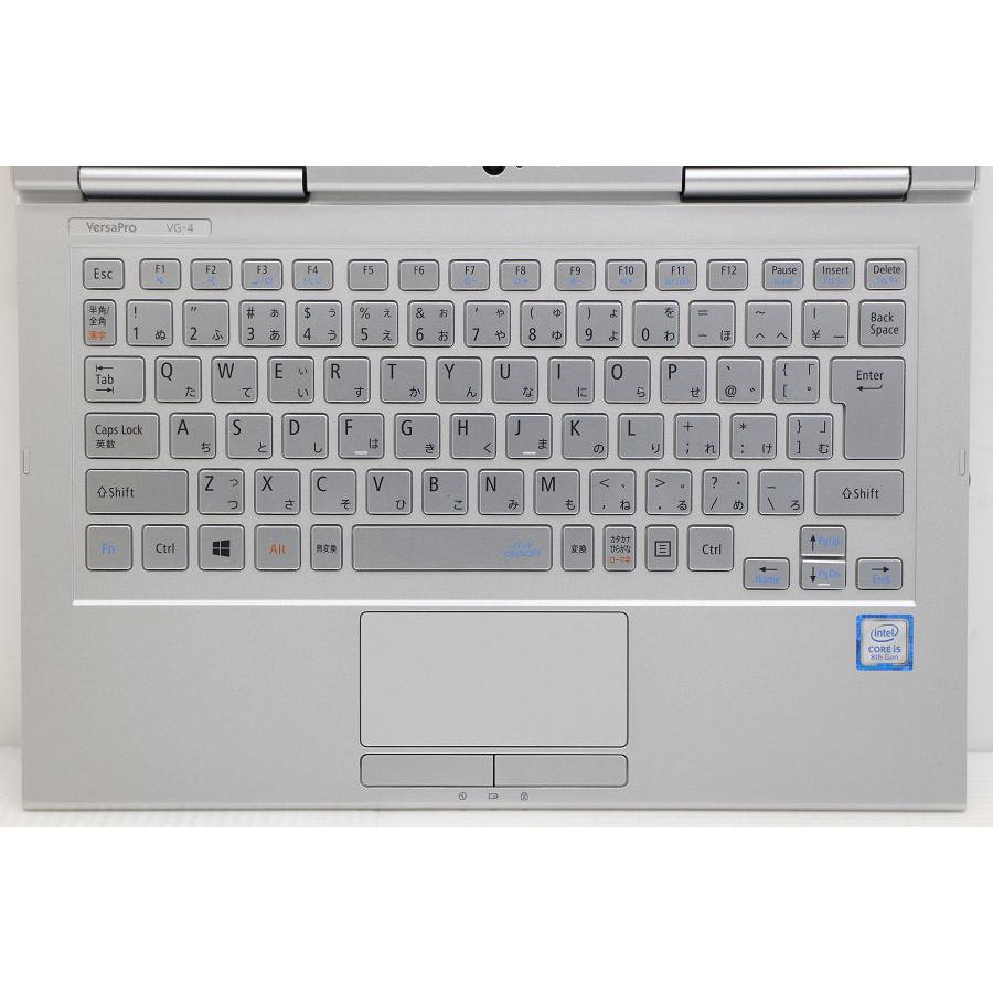 Windowsノート本体 NEC PC-VKT16GVG4 VersaPro ノートパソコン ノートPC 中古パソコン NEC 13.3型
