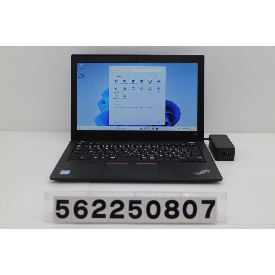 ノートパソコン Lenovo ThinkPad X280 Core i5 8250U 1.6GHz/8GB/256GB