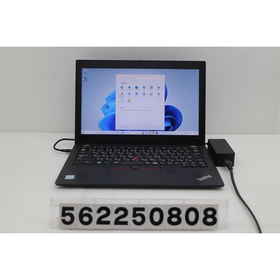 ノートパソコン Lenovo ThinkPad X280 Core i5 8350U 1.7GHz/8GB/256GB