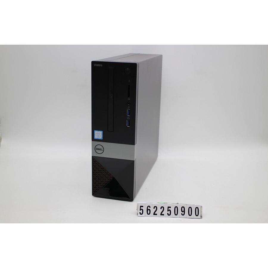 DELL Vostro 3470 デスクトップ Core i5-8400 8GB（デスクトップ