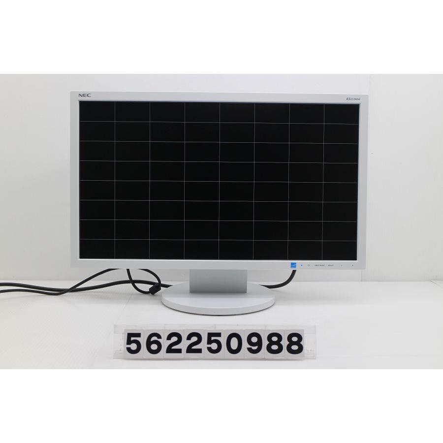 NEC LCD-AS223WMi 21.5インチワイド FHD(1920x1080)液晶モニター DVI-D