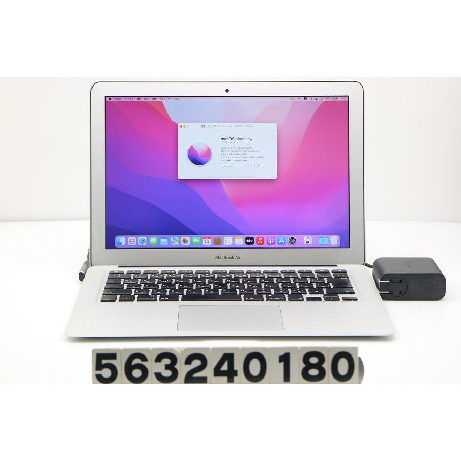 ジャンク』MacBook Pro (13.3inch、Early 2015）