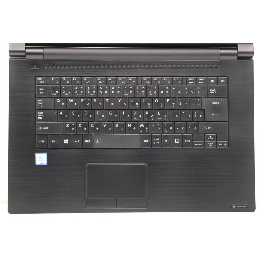 TOSHIBA Dynabook B65/M ノートPC 本体 dynabook TOSHIBA B65/M 第8世代 Core i7 8650U 1.90GHz 16GB