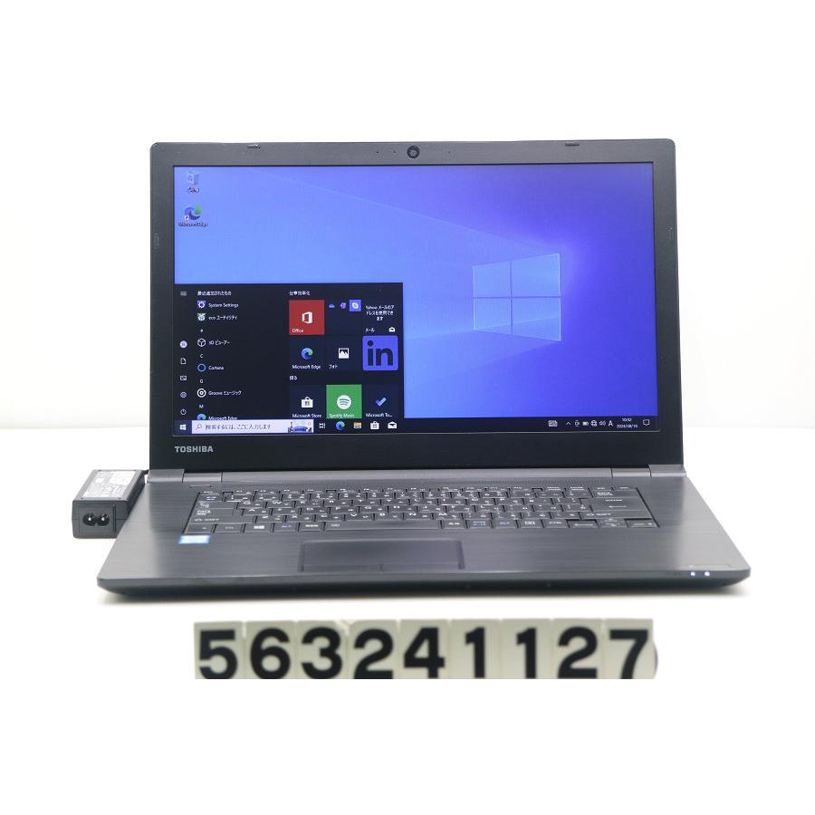 ノートパソコン 東芝 dynabook B65/D Corei 5 6200U 2.3GHz/16GB