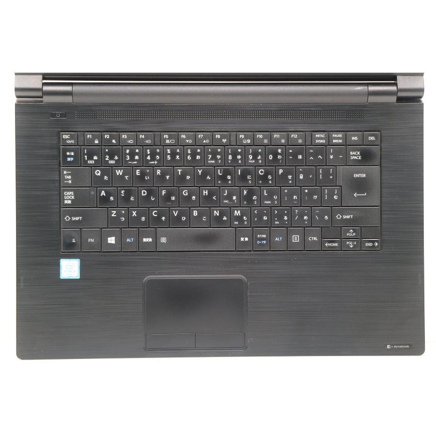 Windowsノート本体 dynabook B65/D i5-6200U/8GB/256GB SSD ☆DYNABOOK dynabook B65/D Core i5-2.3GHz(6200U)/8GB/256GB