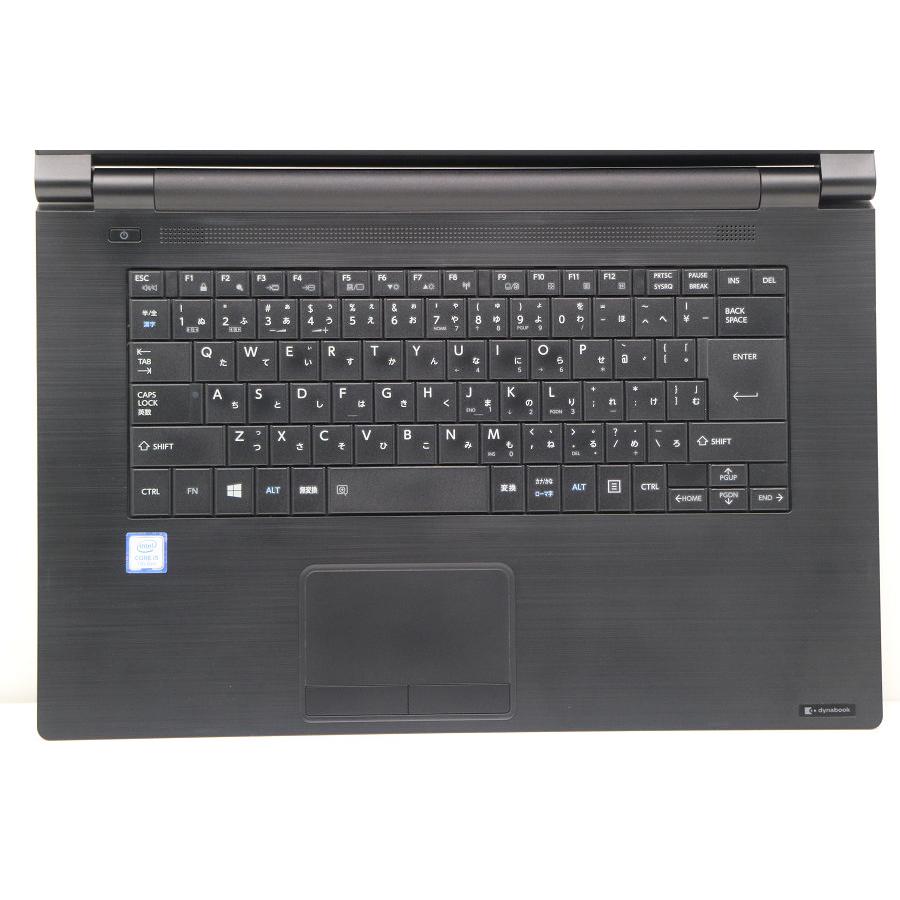 dynabook B65/J