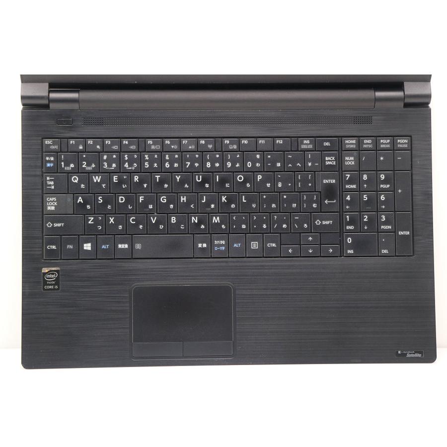 東芝 - 東芝ノートパソコン本体　B35/R ② Amazon.co.jp: 中古パソコン 東芝 Dynabook Satellite B35/R