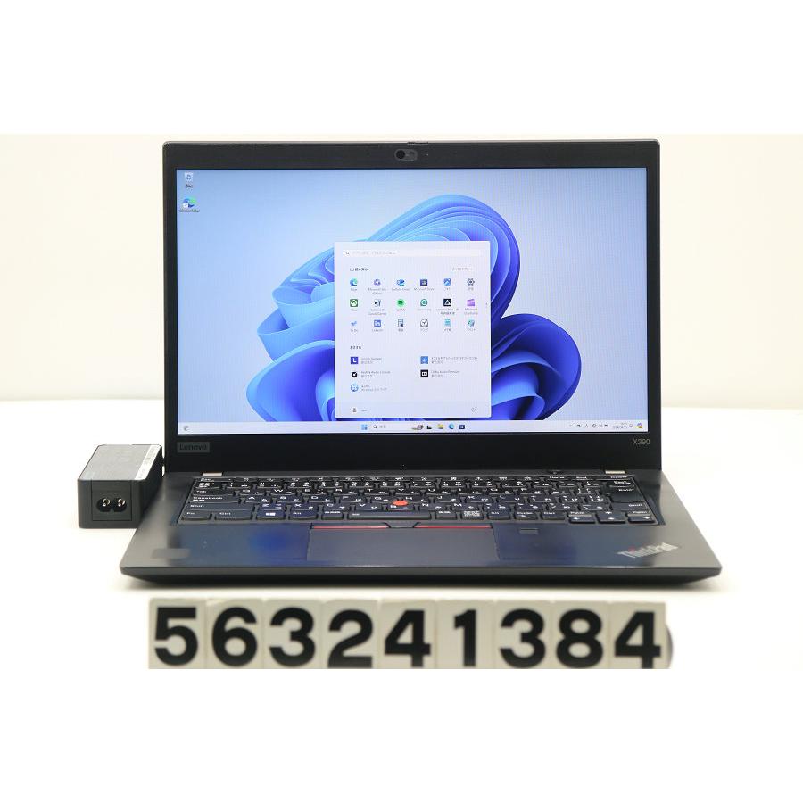 ノートパソコン Lenovo ThinkPad X390 Core i5 10210U 1.6GHz