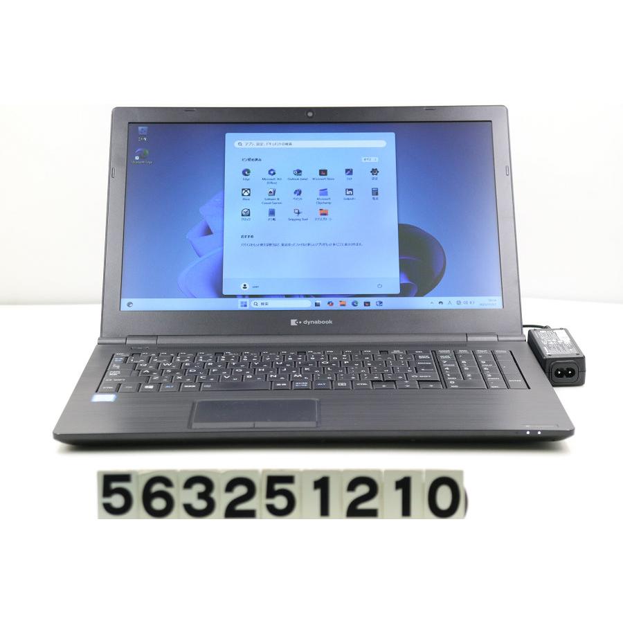 Windowsノート本体 dynabook B65/ER/i5 8265U/8G/SSD256G ノートパソコン dynabook B65/ER Core i5 8265U 1.6GHz/8GB