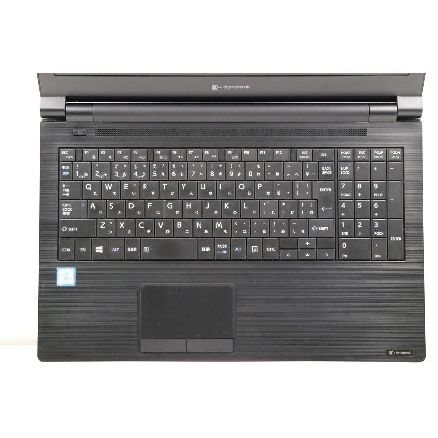 Windowsノート本体 dynabook B65/ER/i5 8265U/8G/SSD256G ノートパソコン dynabook B65/ER Core i5 8265U 1.6GHz/8GB