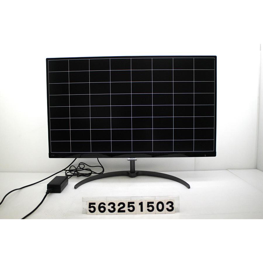美品 4K Philips 276E8V 27インチウルトラHD液晶モニター 4K Ultra HD LCD monitor 276E8VJSB/27 | Philips