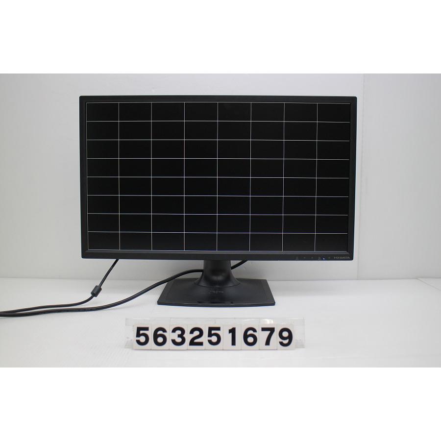 IO DATA LCD-MF244EDSB 23.8インチワイド FHD(1920x1080)液晶モニター