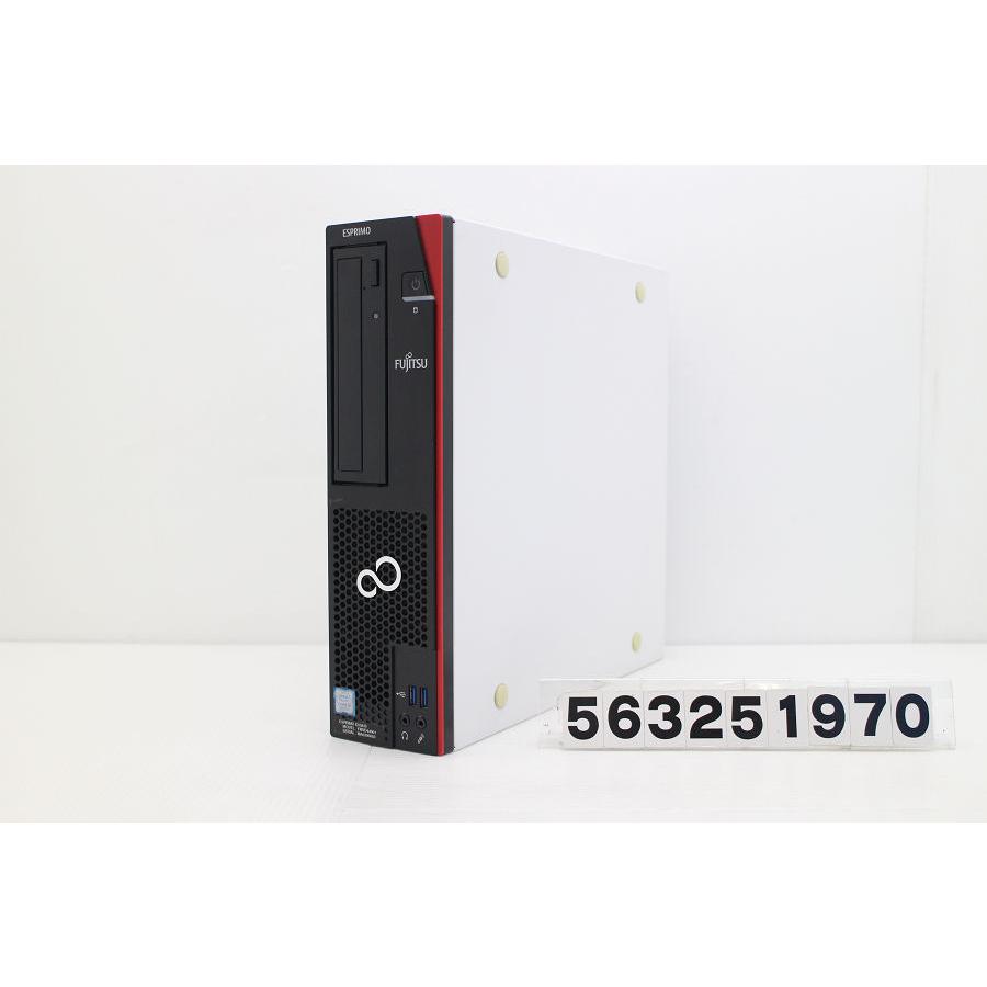 FUJITSU 富士通 デスクトップ PC ESPRIMO D558/B デスクトップ 富士通 ESPRIMO D558/B Core i3 8100 3.6GHz/8GB/256GB