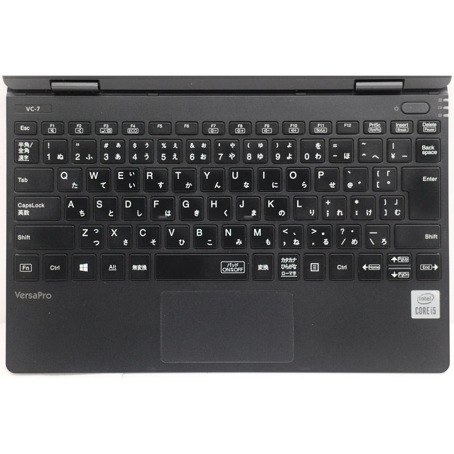 ノートパソコン NEC PC-VKT10CZG7 Core i5 10210Y 1GHz/8GB/256GB(SSD
