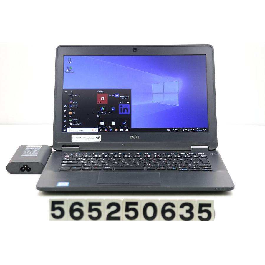 ノートパソコン DELL Latitude E7270 Core i5 6300U 2.4GHz/8GB/128GB