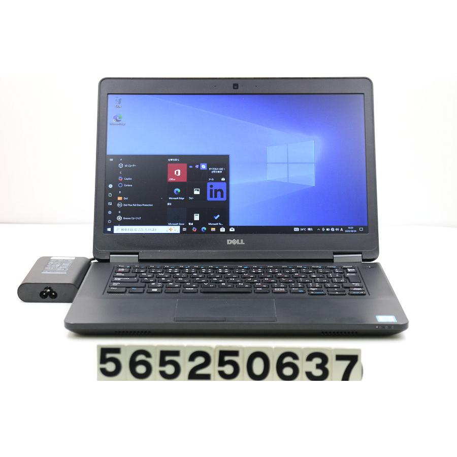 DELL Latitude E5470 ノートパソコン➁ ノートパソコン DELL Latitude E5470 Core i7 6820HQ 2.7GHz/8GB/256GB