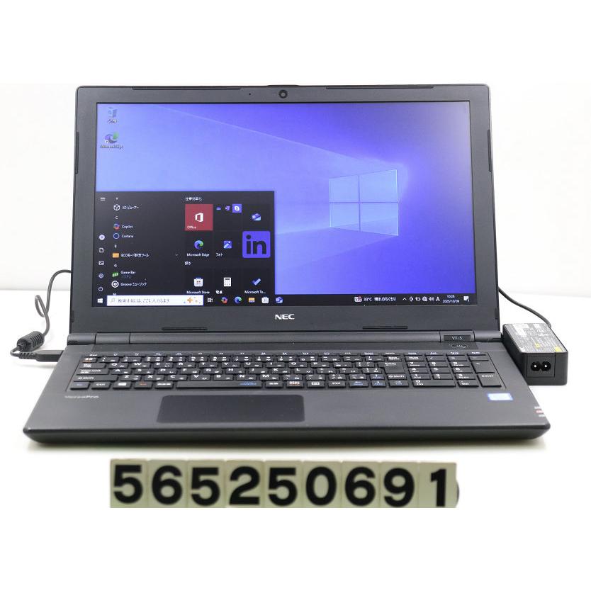 ノートパソコン NEC PC-VRT25FBGS3R5 Core i5 7200U 2.5GHz/16GB/256GB
