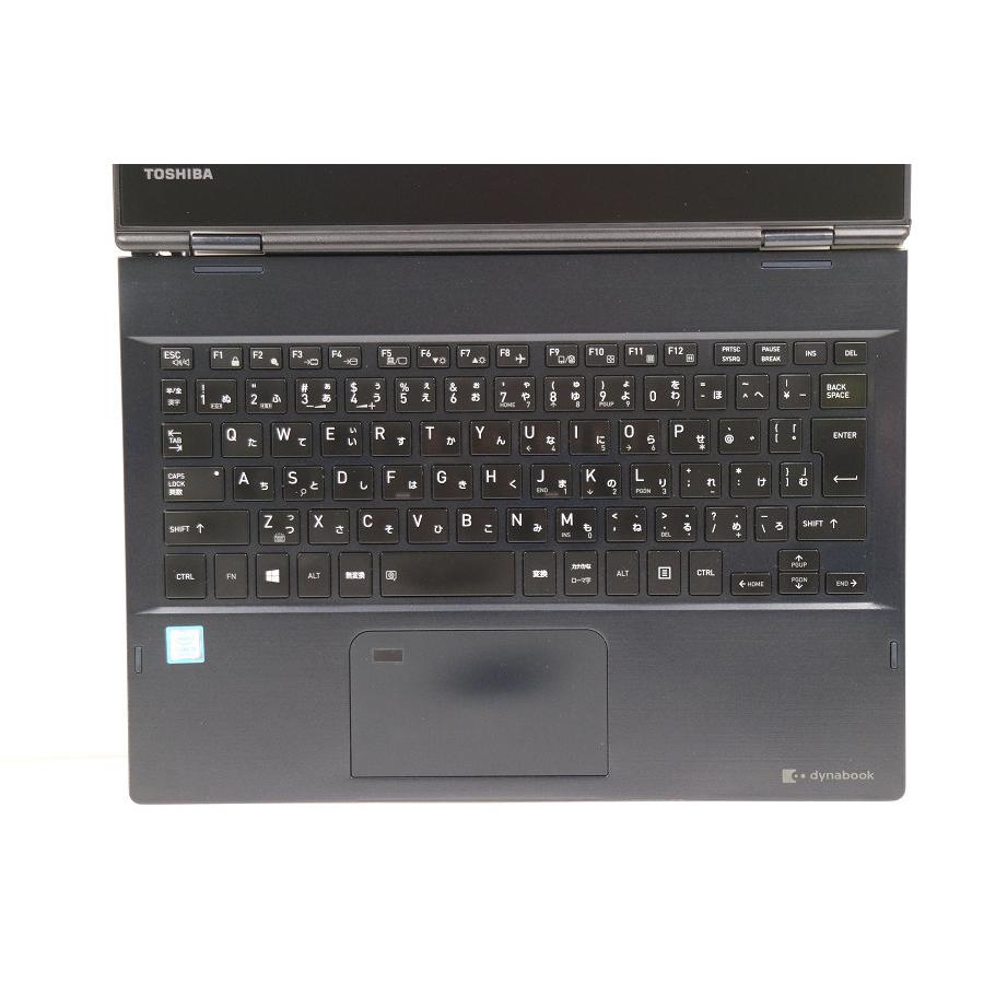 319 初心者におすすめ！✨設定済み✨Win11✨dynabookノートパソコン