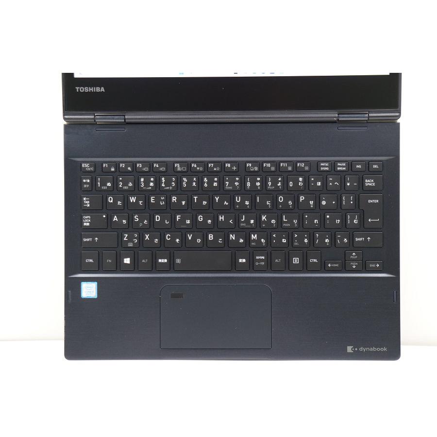 ノートパソコン 【ジャンク品】dynabook dynabook VC72/DP Core i5
