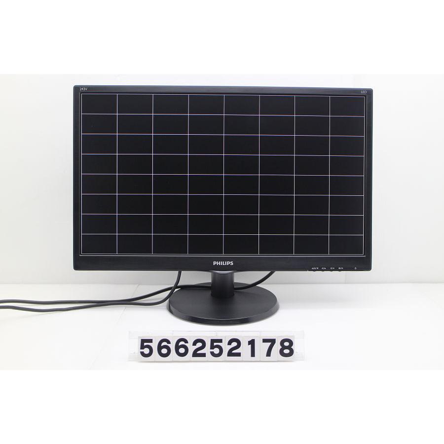 PHILIPS 243V5QHABA/11 23.6インチワイド FHD(1920x1080)液晶モニター