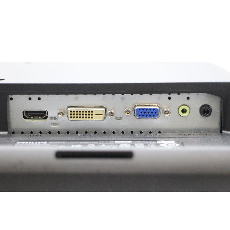 PHILIPS 243V5QHABA/11 23.6インチワイド FHD(1920x1080)液晶モニター